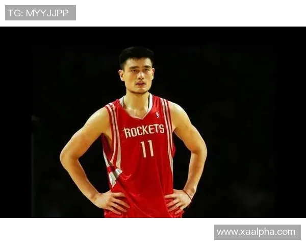 姚明:从篮球巨星到中国文化的全球代言人