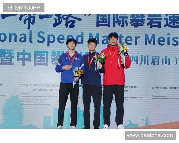 成都攀岩队以54分稳居攀岩联赛积分榜首位展现强劲实力